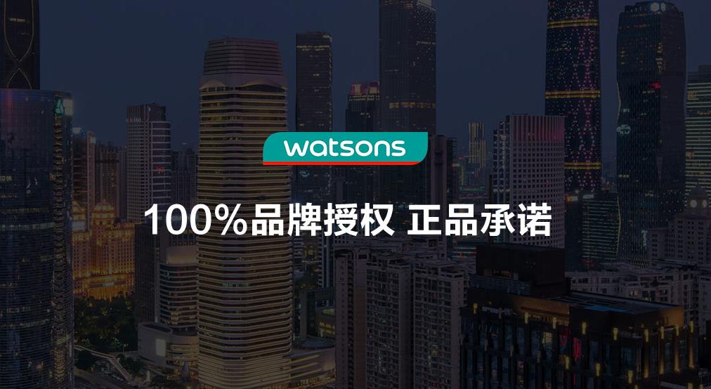 屈臣氏入驻成都,屈臣氏超市最新消息