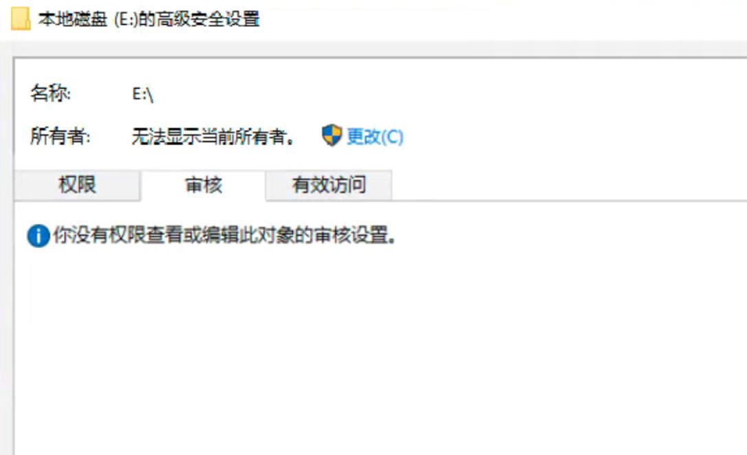 费了九牛二虎之力才得以抽身,费了九牛二虎之力怎么办