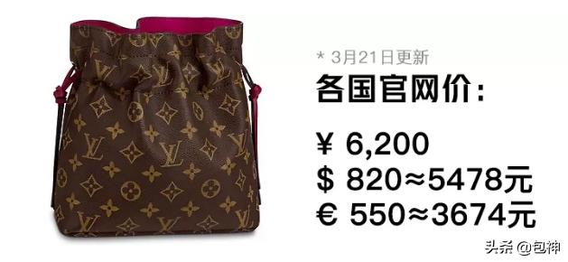 名牌包图片各大品牌经典包包,什么大牌包包最保值