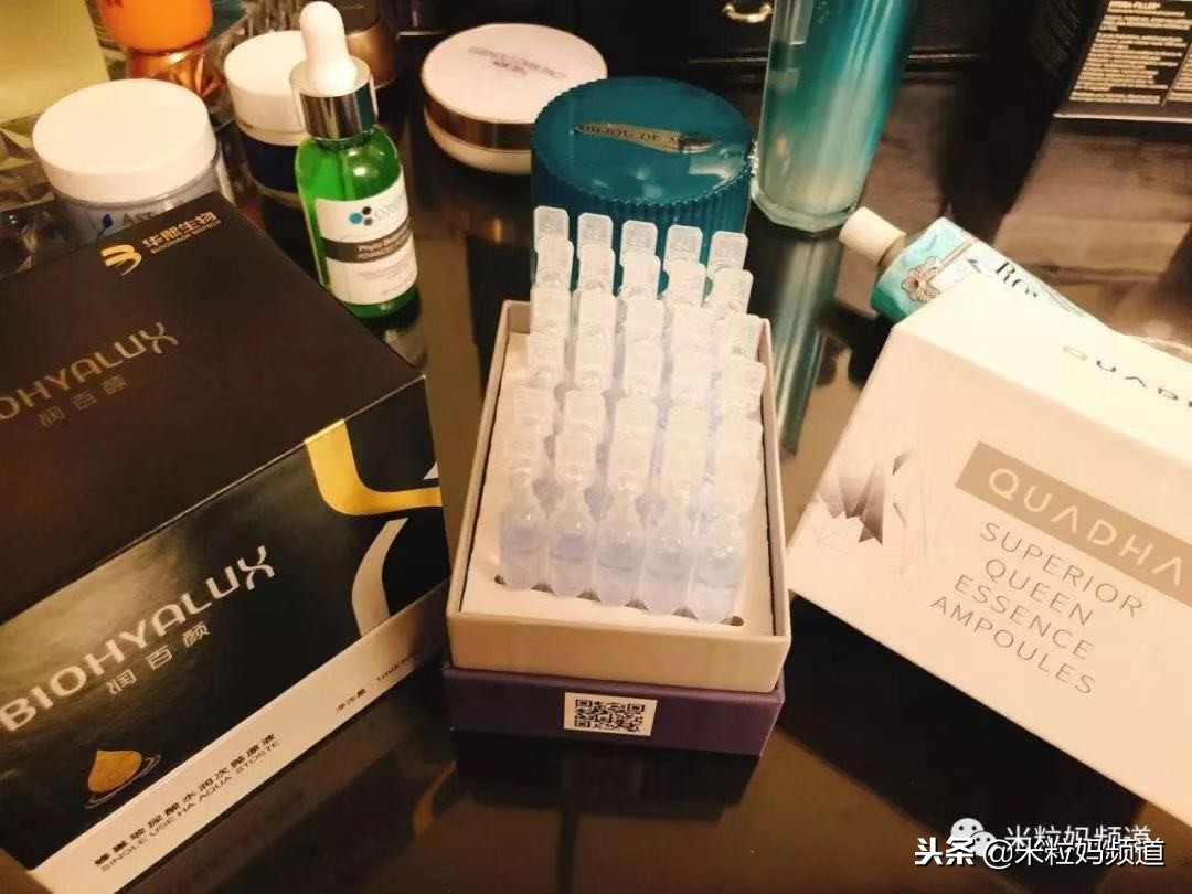 米粒妈早晚护肤,米粒妈护肤视频