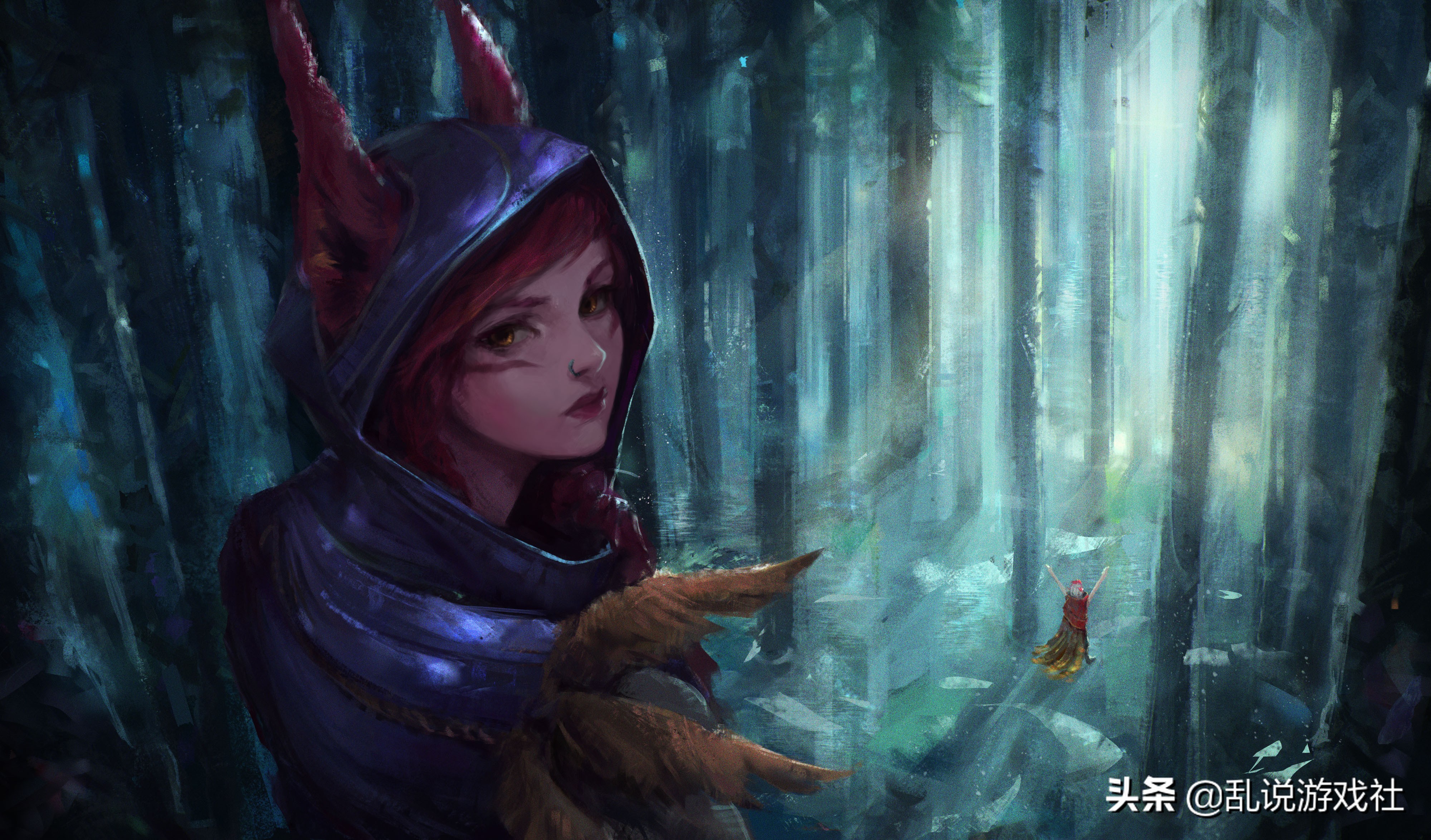 关于霞洛的爱情故事,洛与霞的感情故事