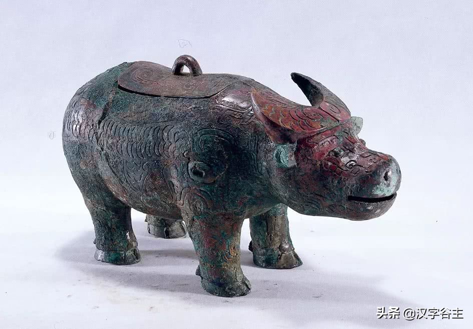 汉字博物:“酉”是什么,“酒、酋、尊、奠、配”与它是什么关系