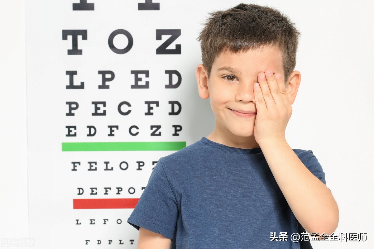 中医治近视配方,中医讲近视的原因