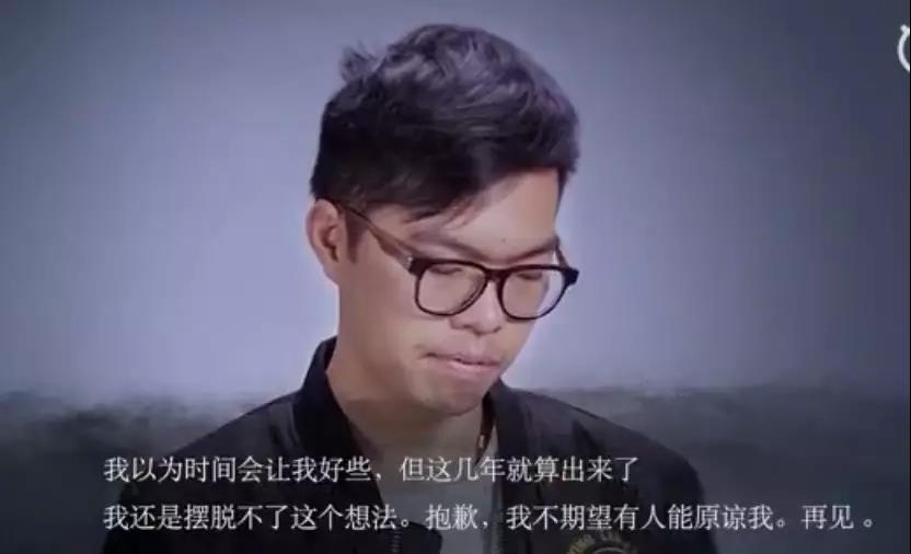 每一句无知的话，都在扼杀想活下去的人