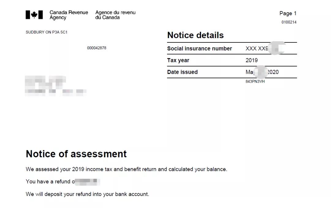 加拿大留学生退税申请条件,手把手教你在加拿大留学如何退税