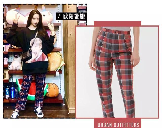 关晓彤小黑裙是什么牌子 (关晓彤zara)