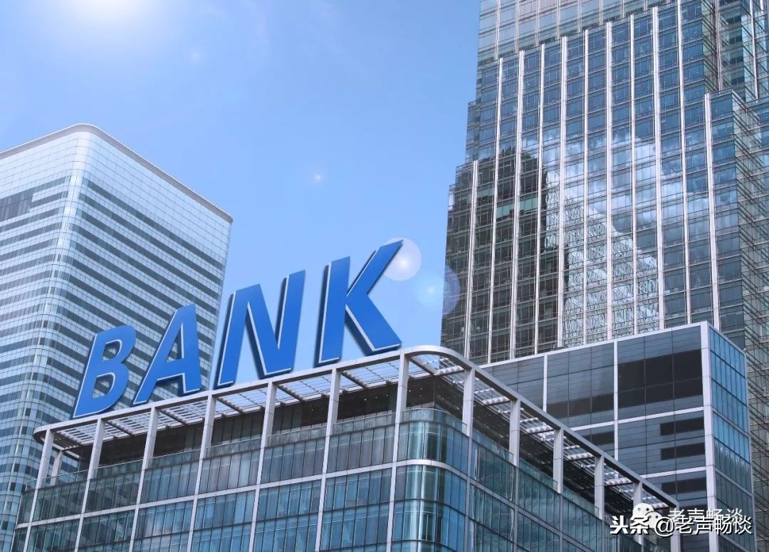 银行金卡有哪些优缺点,银行金卡的好处和坏处