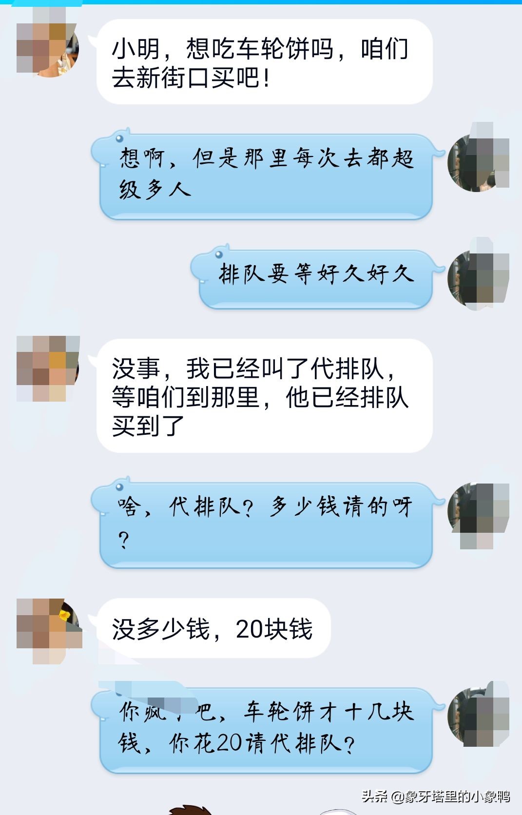垃圾分类代扔服务怎么样,垃圾分类餐饮如何做