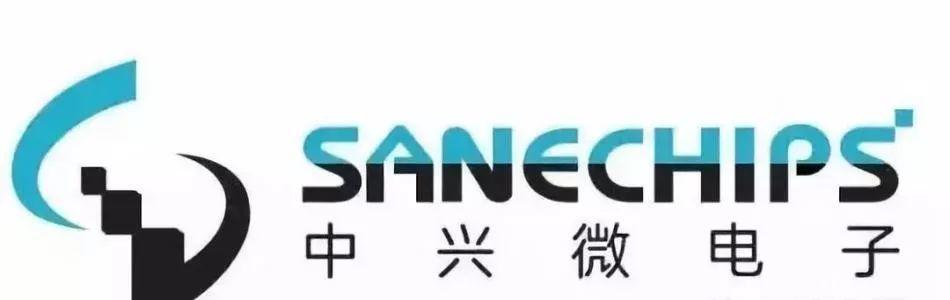 中兴通讯发展大事记,中兴通讯35周年发展历程