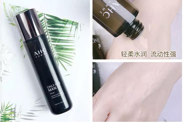 ahc保湿补水套盒,ahc补水套装推荐