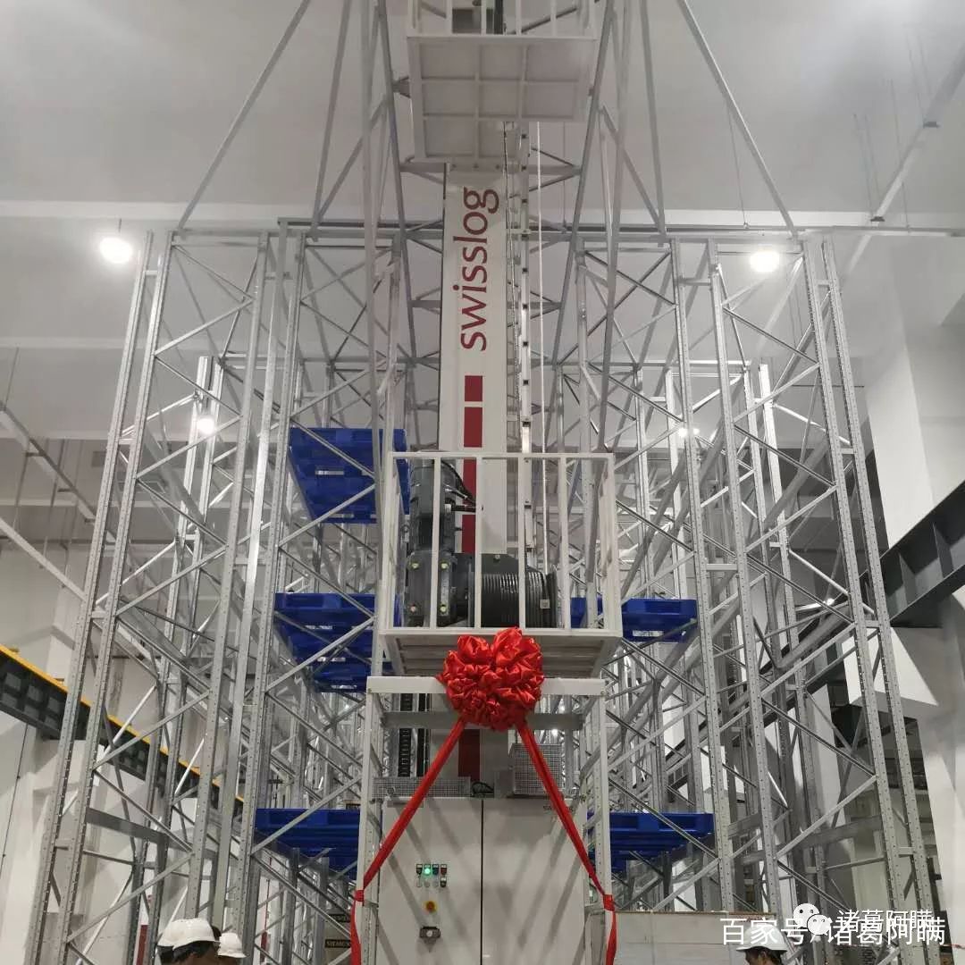 美的财报2019全年财报,2018年美的集团财务报表分析