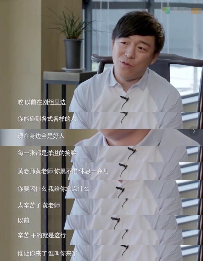 全红婵家人遭打扰了吗,全红婵妈妈被亲戚说哭