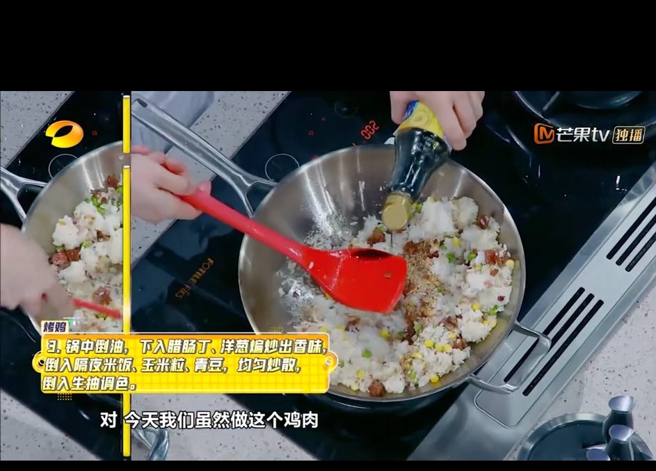 中餐厅同款炒锅推荐,中餐厅同款电炖锅视频