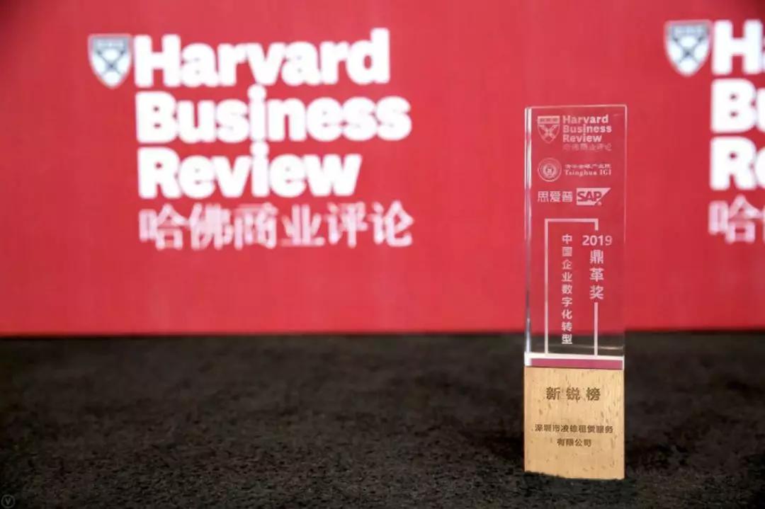 小熊u租电脑不见了怎么办,小熊u租和易点租哪个好