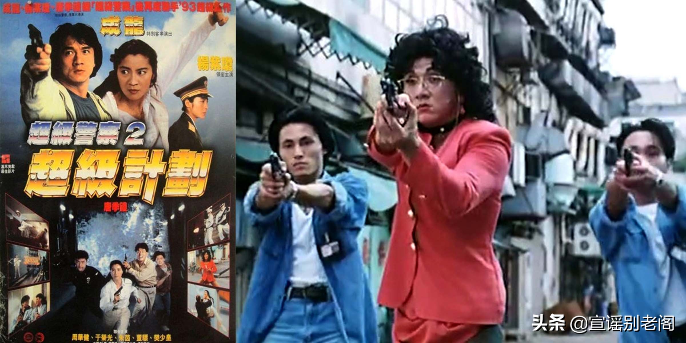 年轻的成龙有多能打,66岁的成龙还会武功吗