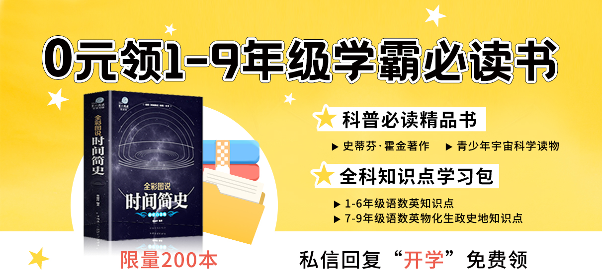福州的百年学校,福州历史最悠久的学院