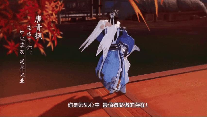 天刀手游哪个门派最好玩,国产武侠游戏都有什么