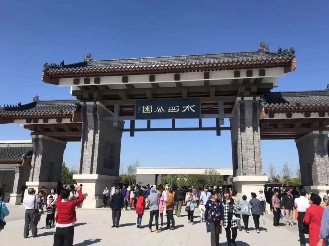 天津国际消费中心建设规划,天津国家会展中心规划