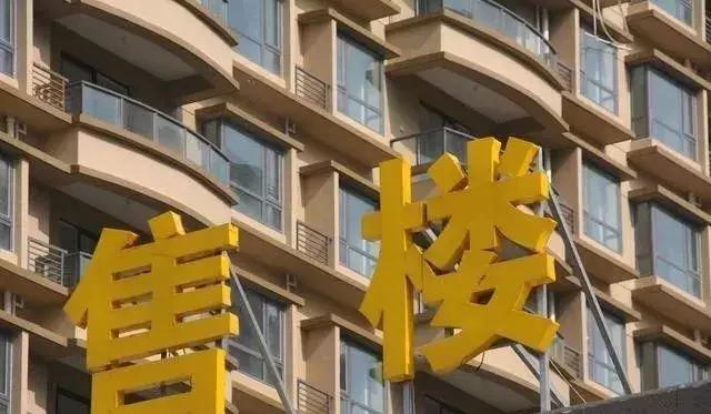 为什么不能选8楼和18楼,14楼18楼怎么选最佳楼层