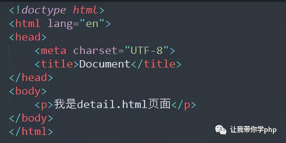 html编程入门自学,新手程序员html基础入门篇
