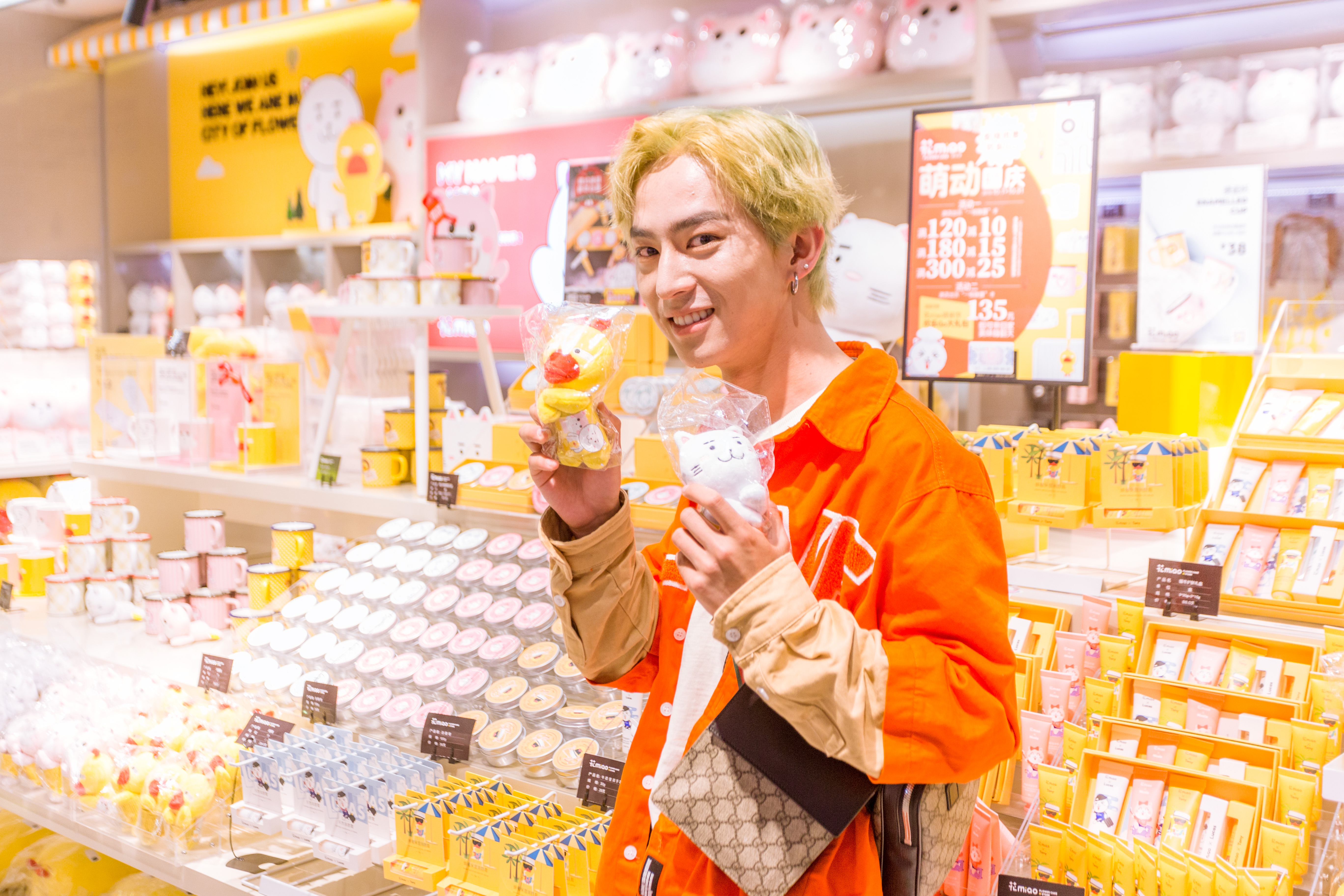 2年,从初创到被央视直播,凭啥这个用“喵”代言的品牌会火?