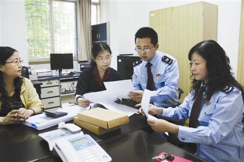 企业对税务专项检查情况报告,企业税务管控情况说明书