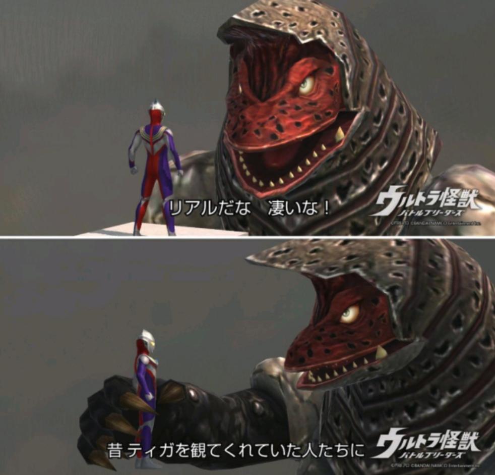 30元钱迪迦奥特曼玩具,便宜迪迦玩具