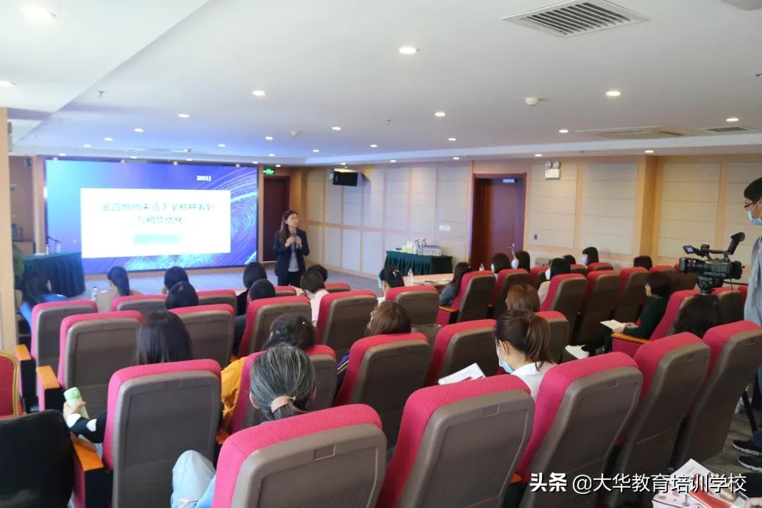 大华财税代理记账操作,大华财税代理记账代理费