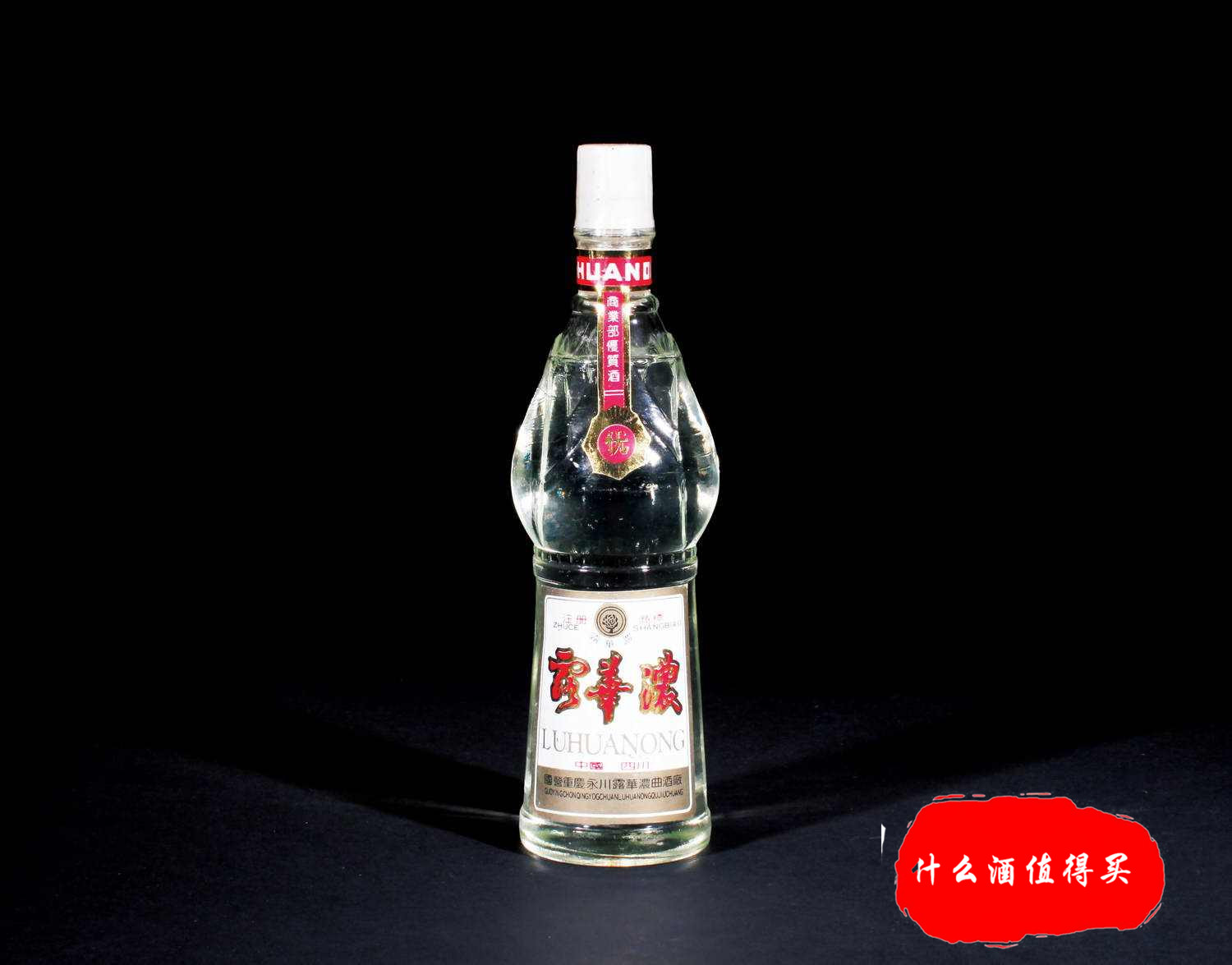 重庆的白酒品牌有哪些,重庆酱香型白酒推荐