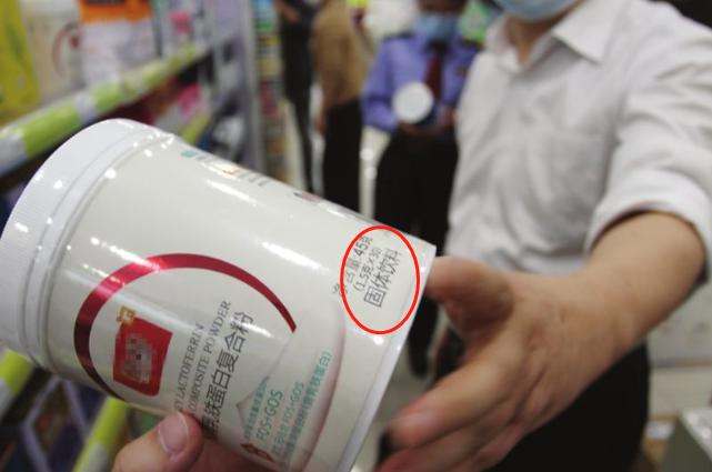 婴儿配方食品哪里备案,婴幼儿配方食品需要什么证