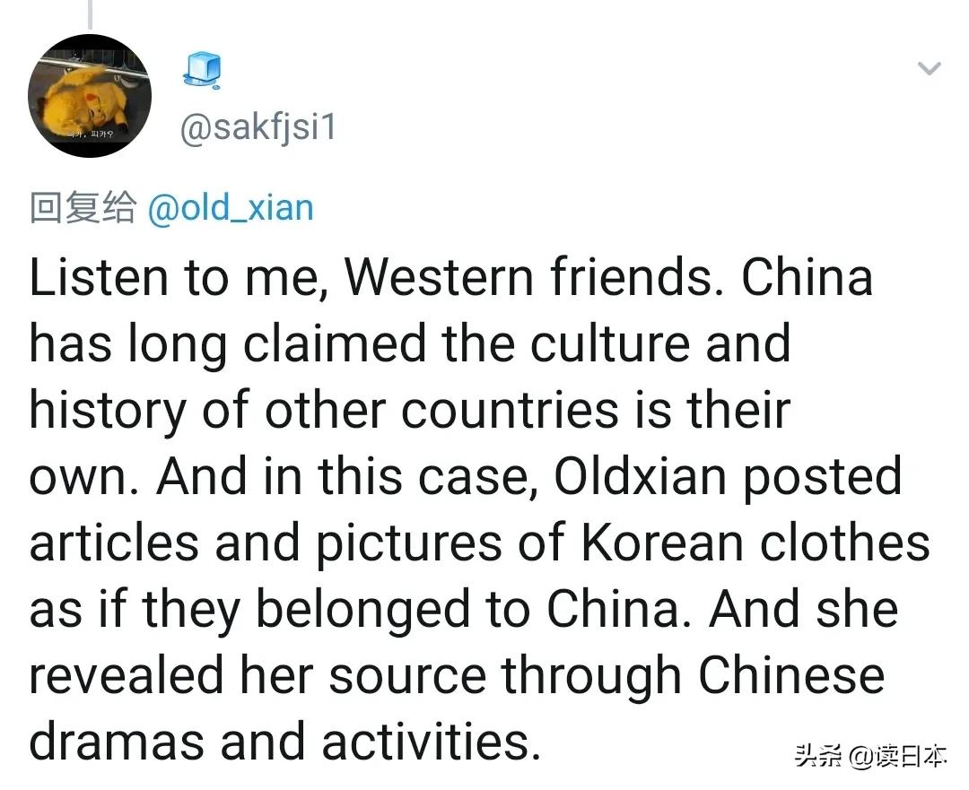 姹夋湇鎵撹劯濂囪懇闊╂湇,鍚愭Ы闊╁浗璇存眽鏈嶆槸闊╂湇