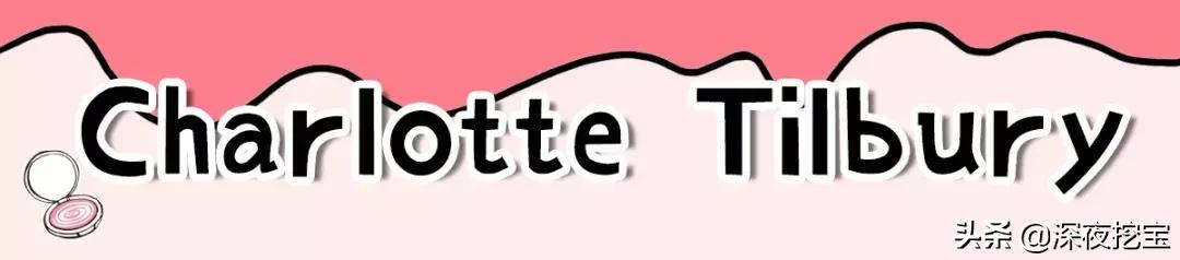 大牌彩妆口红平价推荐款,小众口红欧美系