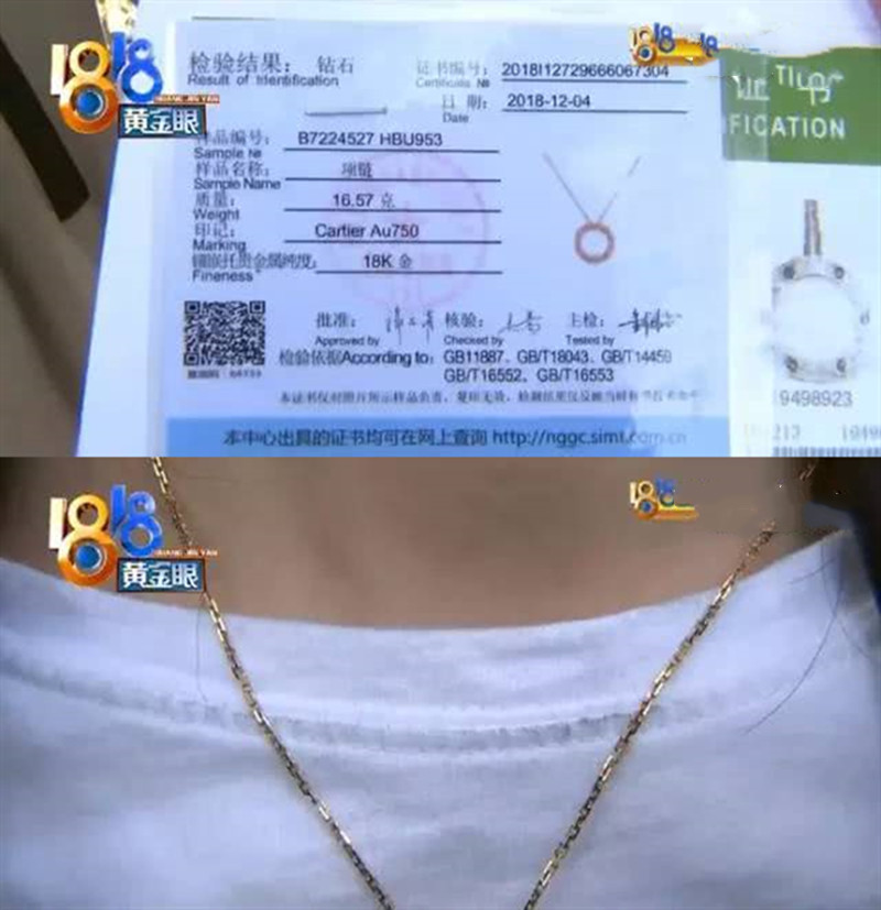 gucci跑鞋开胶,跑鞋大面积开胶