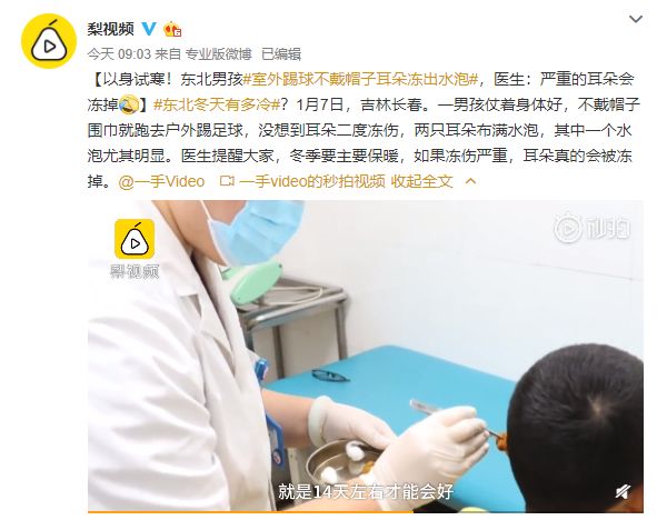 假婴儿油成本1元,假婴儿油成本不足1元