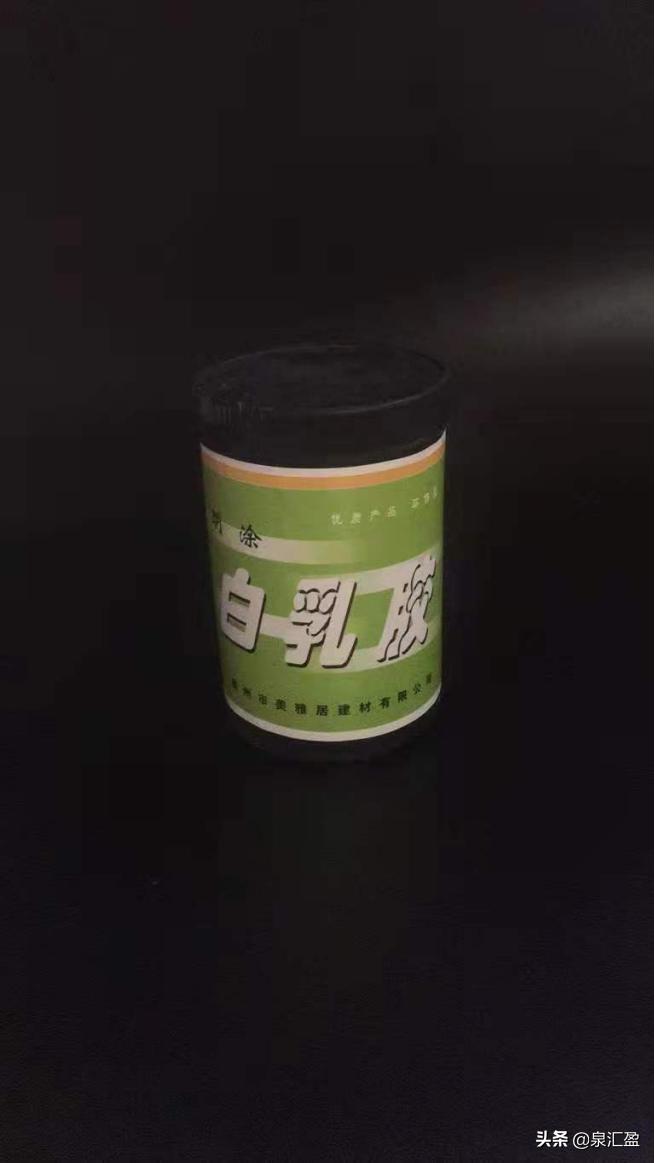 白乳胶怎么干得更快呢,关于白乳胶的小知识