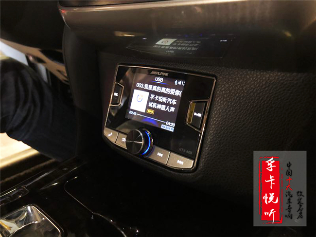 大嘴皇冠丹拿音响改装,江门皇冠丹拿音响改装