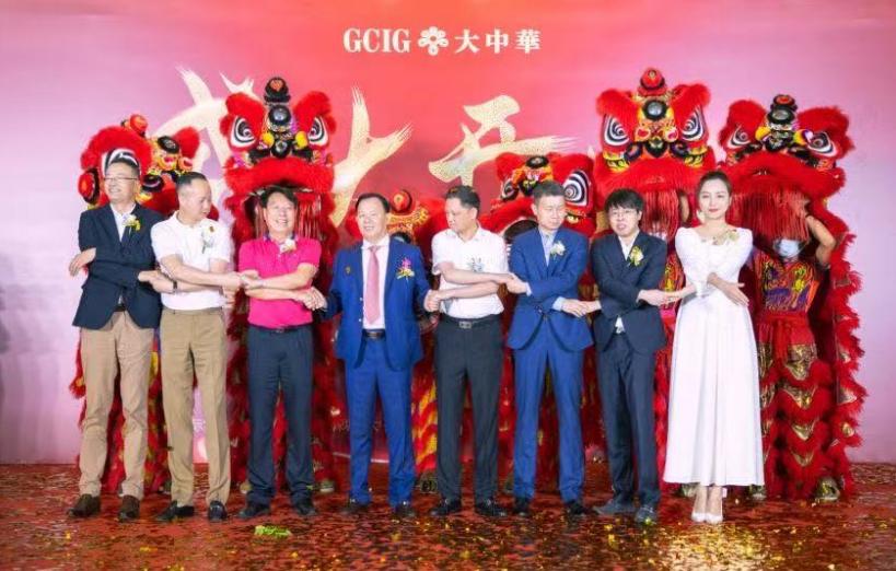 大中华幸福城开业,大中华幸福号会所