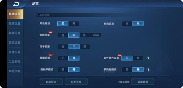 拼多多vivi,拼多多手机测评vivos16