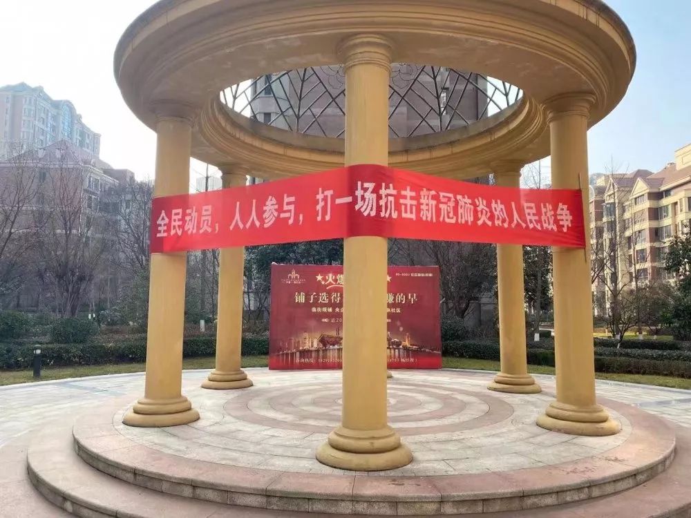 战疫前线的坚守,坚守岗位战疫情