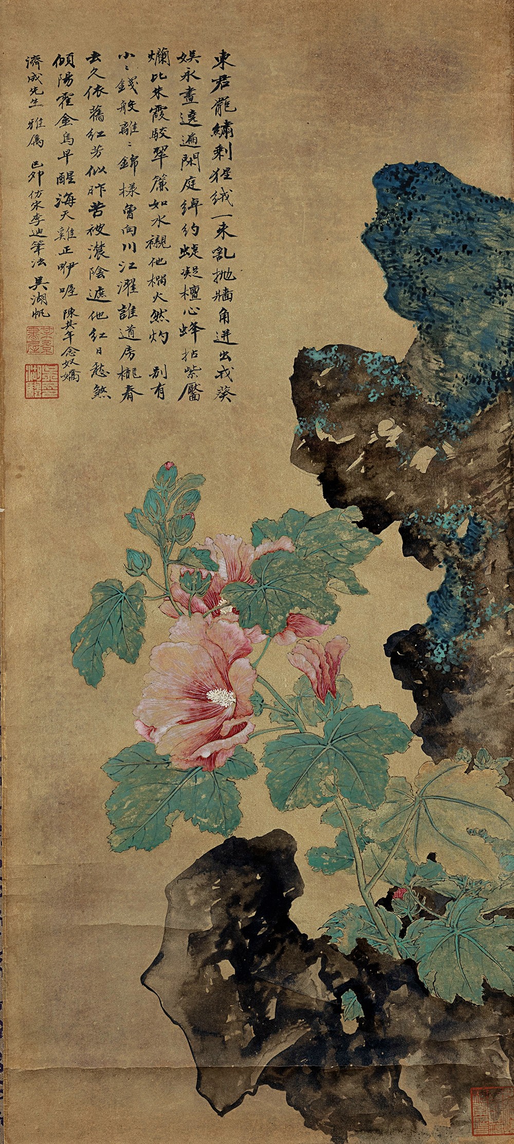 华艺国际25周年庆典春拍,华艺国际拍卖