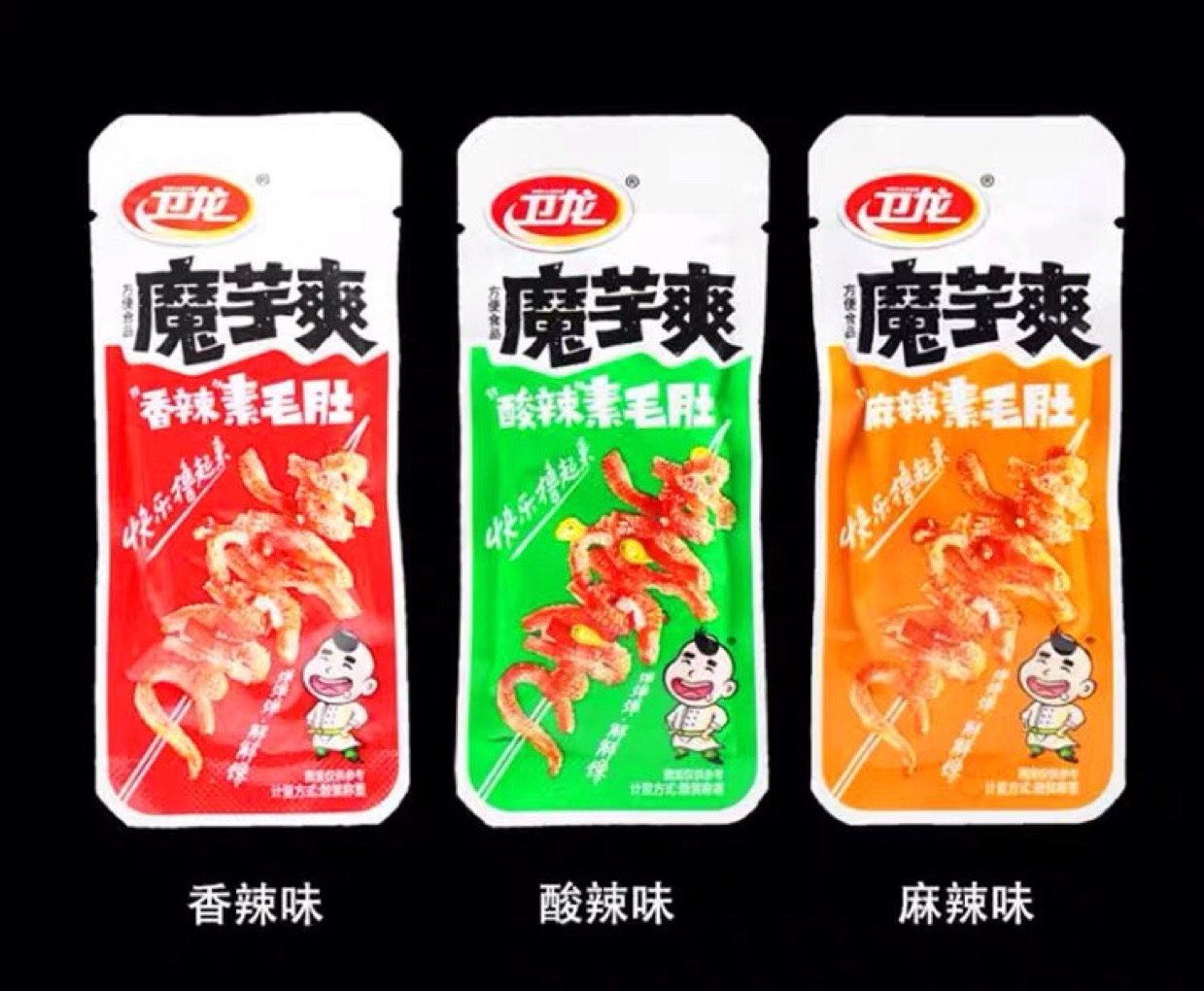 好多零食测评视频,五款零食测评酥脆到怀疑人生