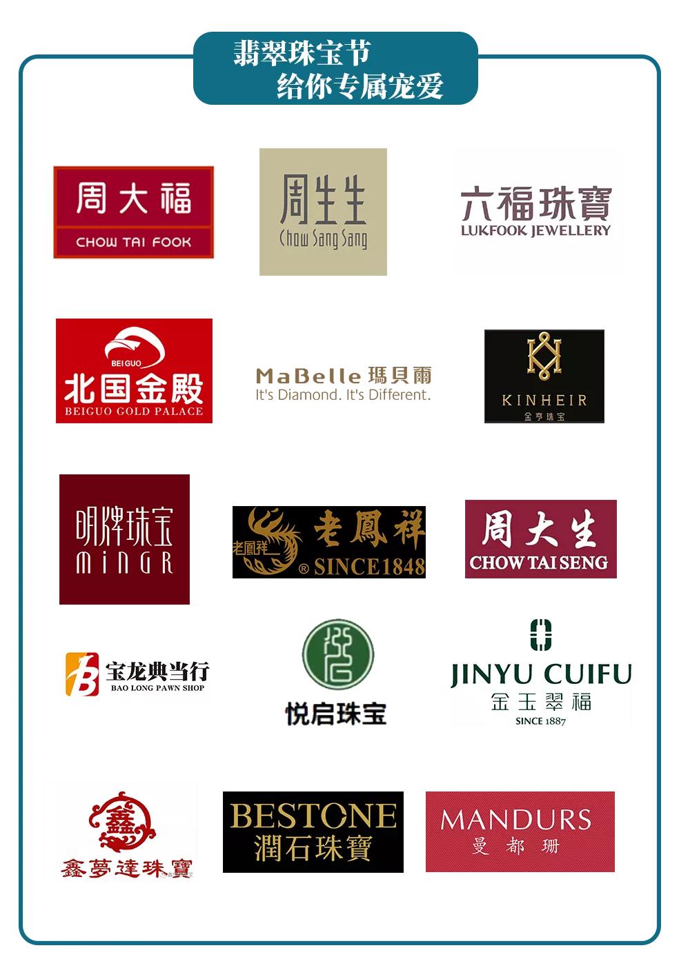 石家庄人注意最新放假通知来啦,石家庄人免费福利有哪些