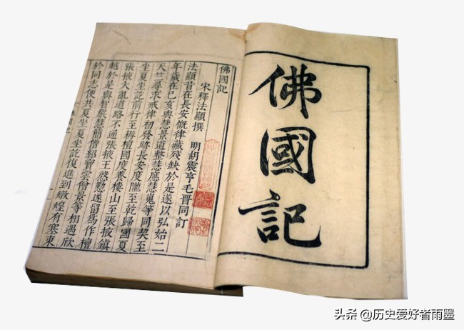 东晋与五胡乱华并存,历史解说五胡乱华