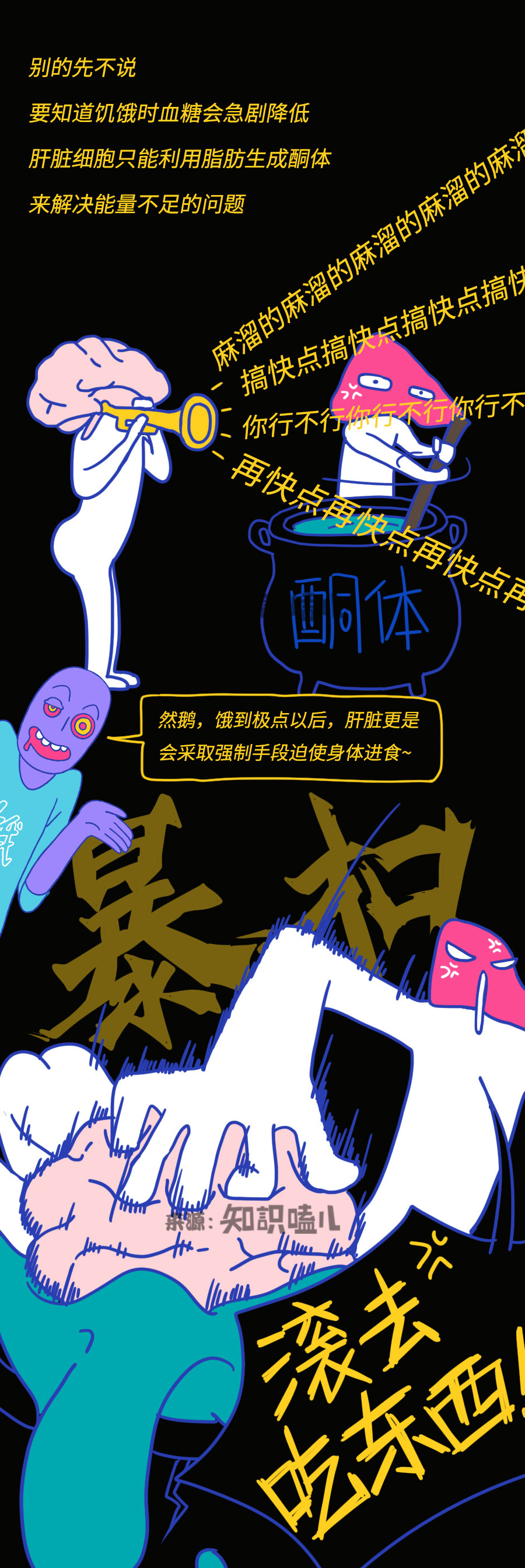 打工人的倦怠感,打工人为什么会有这么强的倦怠感