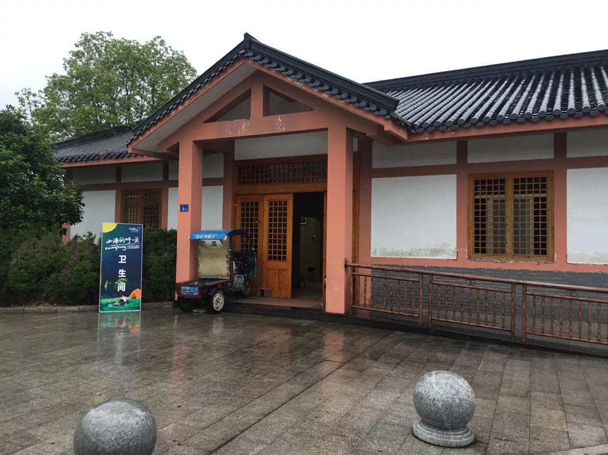 游泰山感想,游太姥山之旅