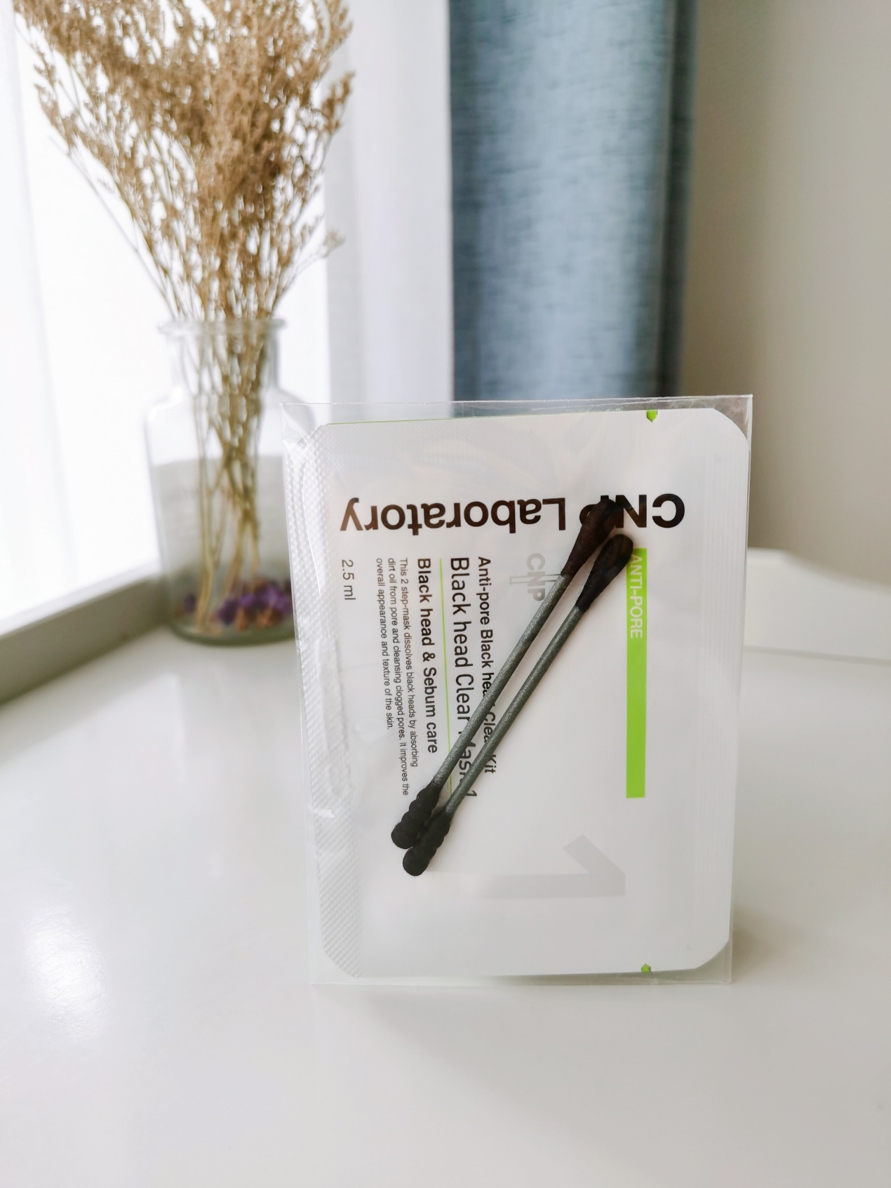 油痘肌夏季护肤一套,油痘肌两百搞定全套护肤品