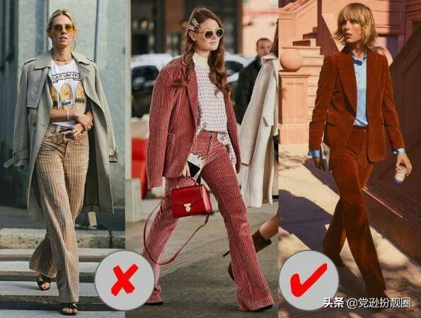 温暖的灯芯绒从挑选到穿搭,这一篇全告诉你,快来我的怀抱吧