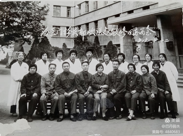 河医急救转院,河医急诊