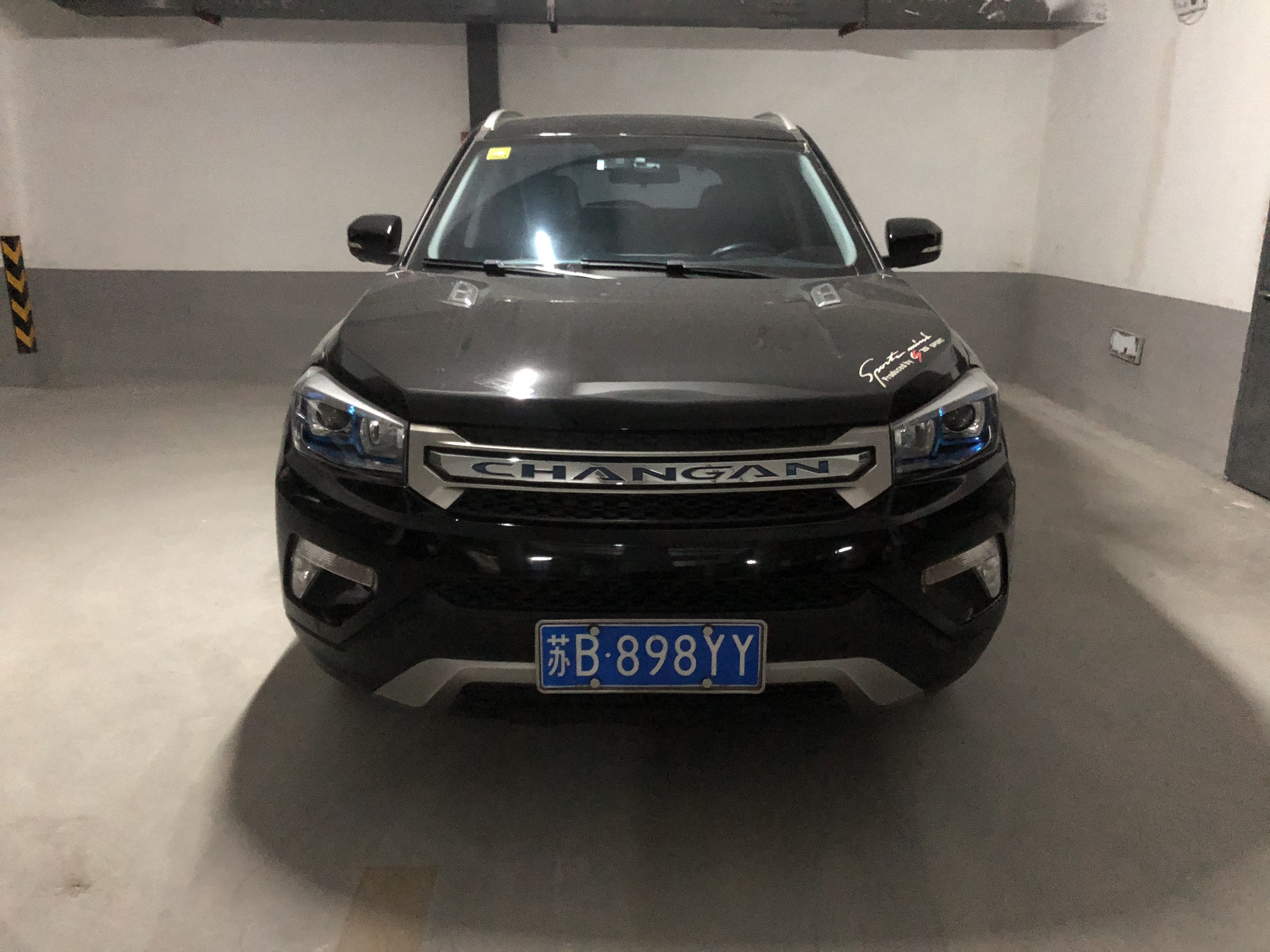 长安cs752014老款测评,长安cs752014款1.8t油耗怎么样