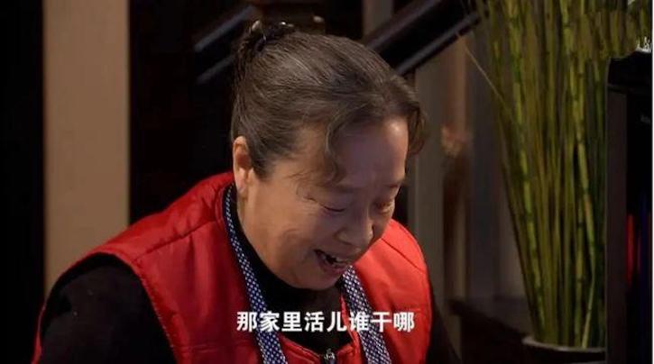 双面胶李亚平结局,双面胶李亚平欺骗片段